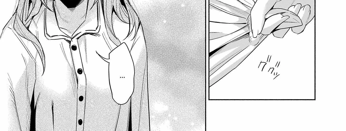 I Wanted to be Hurt by Love Chapter 36 page 47 - 