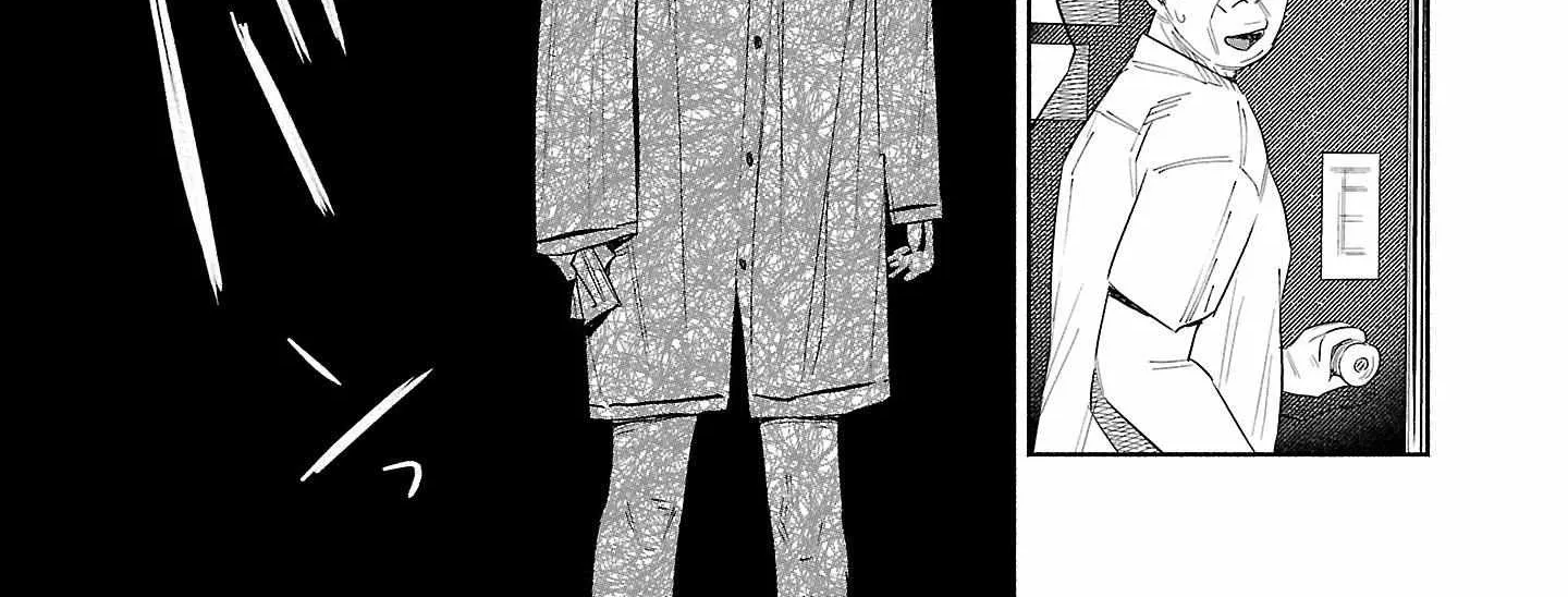 I Wanted to be Hurt by Love Chapter 36 page 51 - 