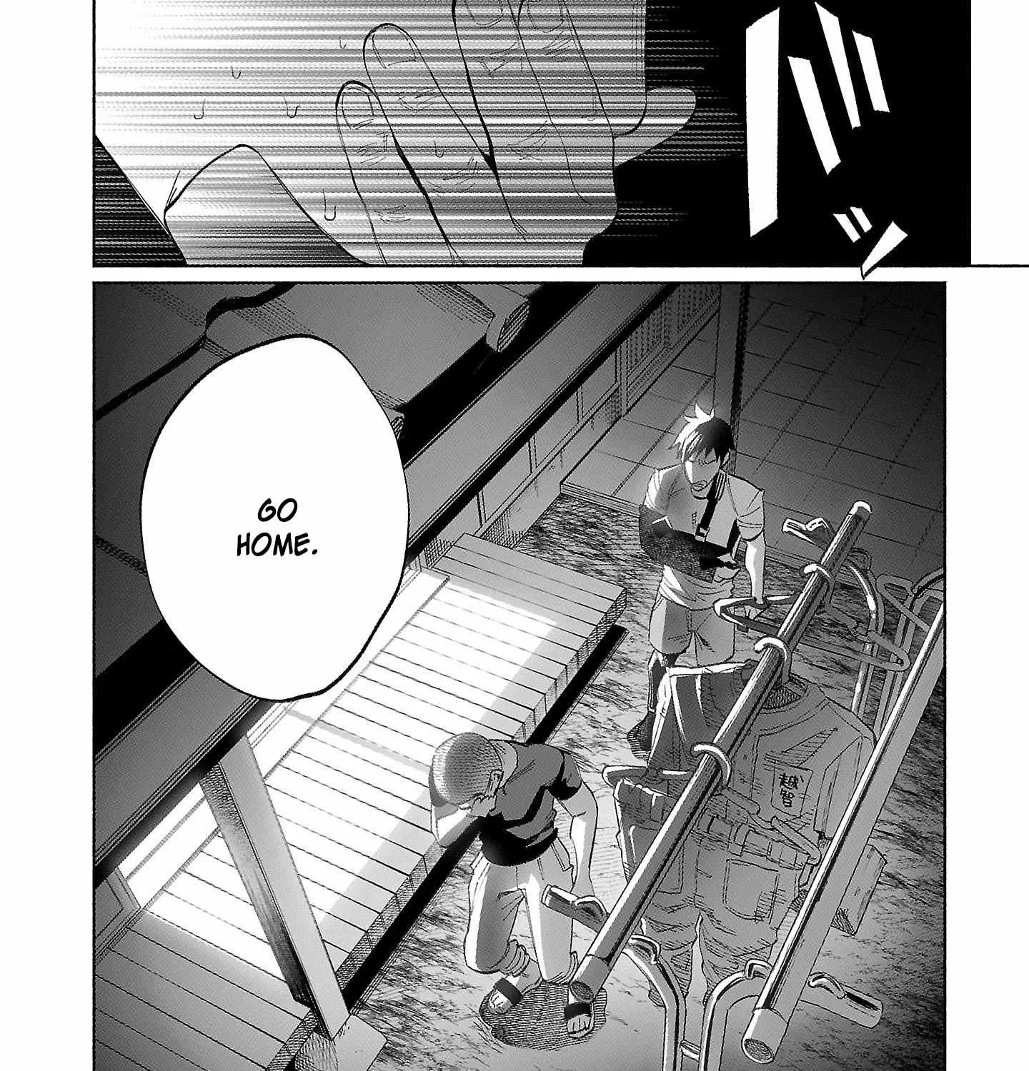 I Wanted to be Hurt by Love Chapter 36 page 10 - 