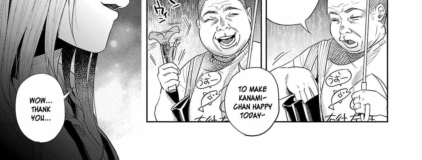 I Wanted to be Hurt by Love Chapter 37 page 24 - 
