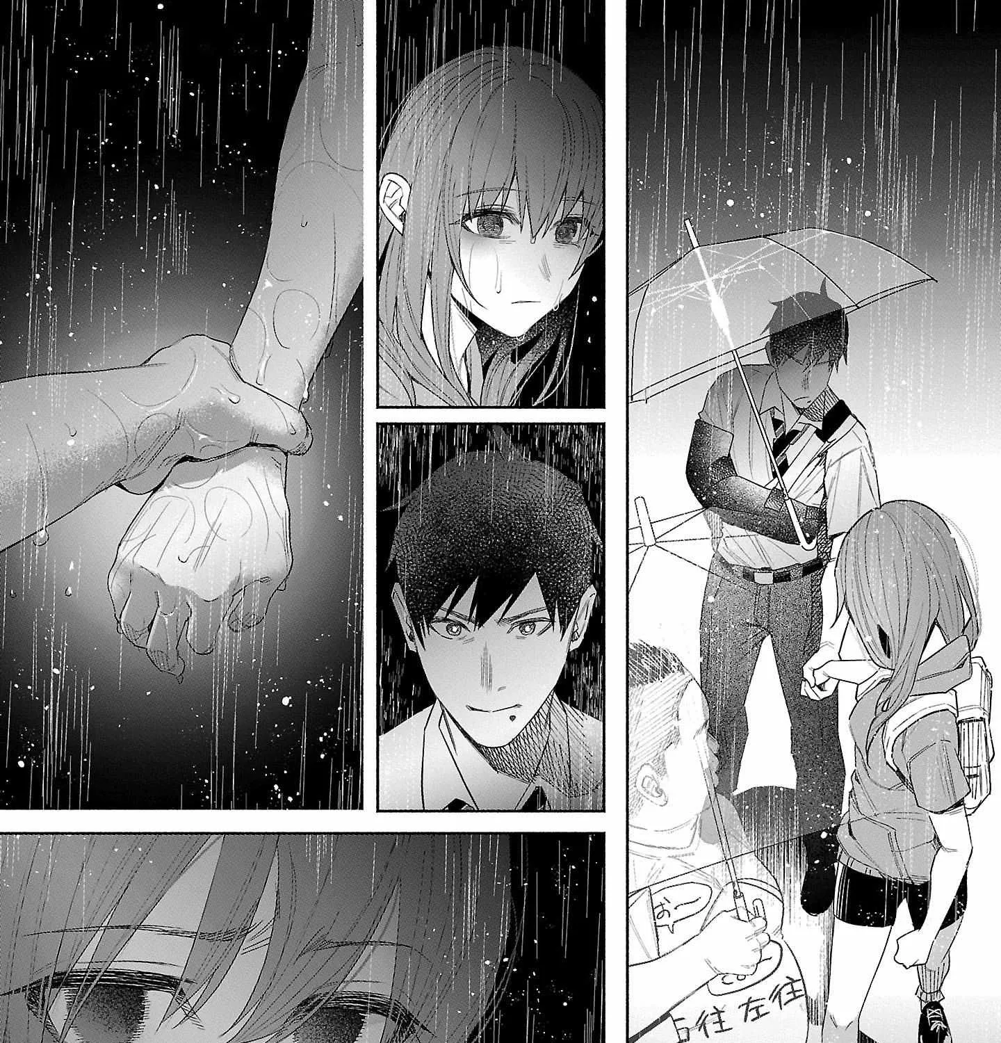 I Wanted to be Hurt by Love Chapter 37 page 27 - 