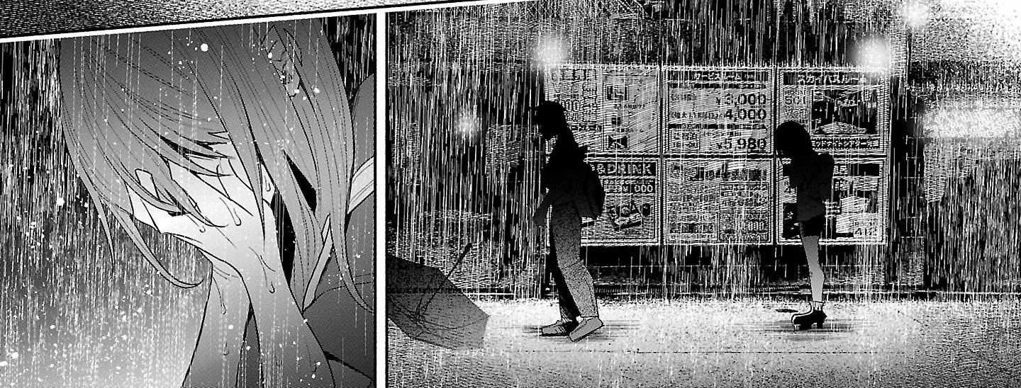 I Wanted to be Hurt by Love Chapter 37 page 36 - 