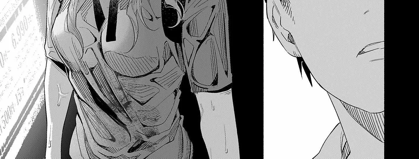 I Wanted to be Hurt by Love Chapter 38 page 11 - 
