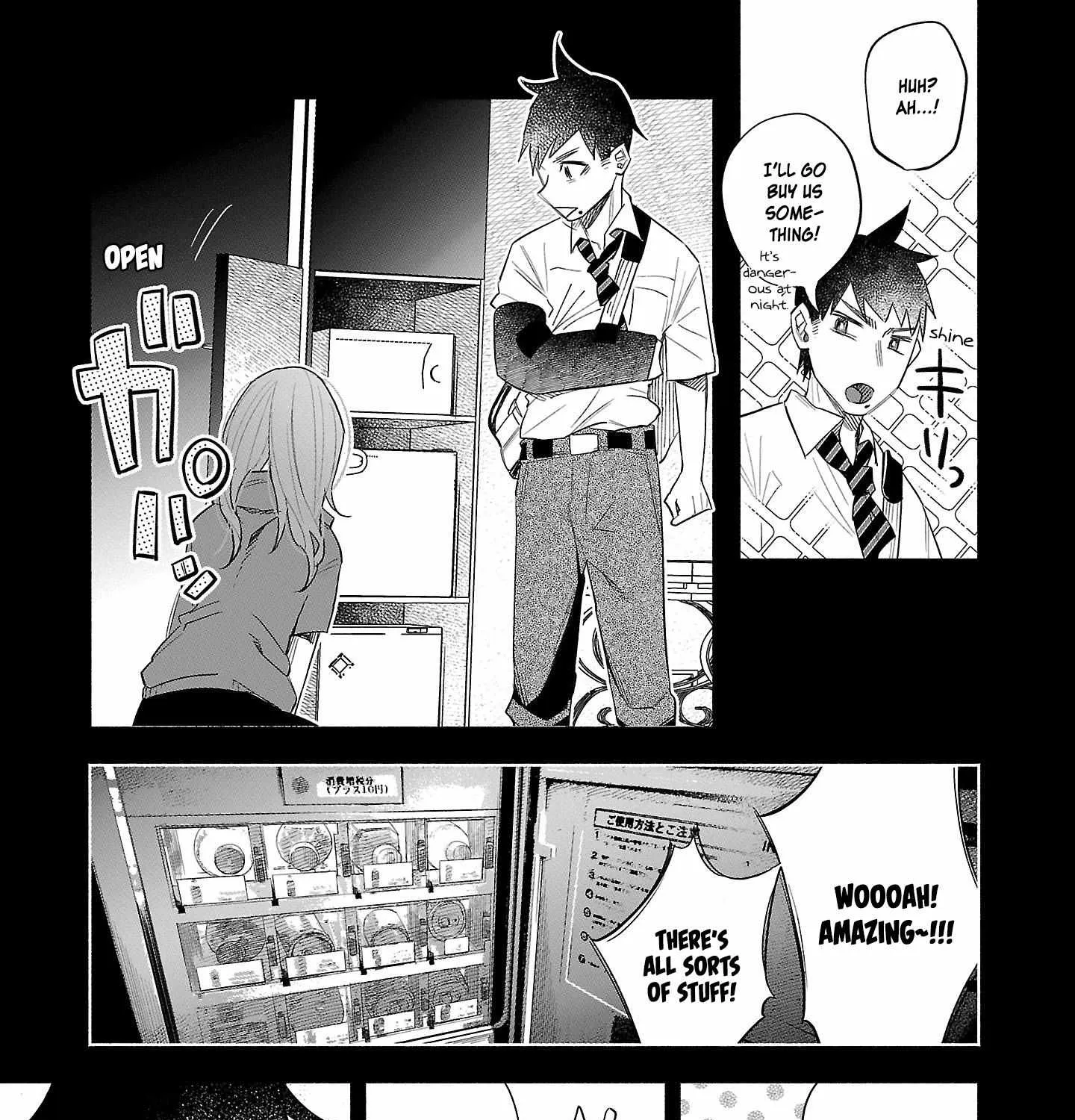 I Wanted to be Hurt by Love Chapter 38 page 20 - 