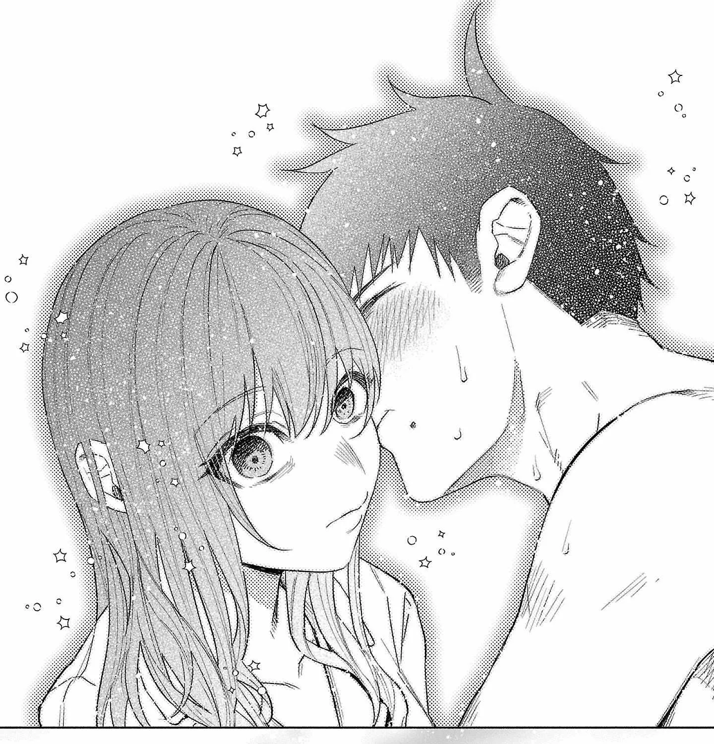 I Wanted to be Hurt by Love Chapter 38 page 40 - 