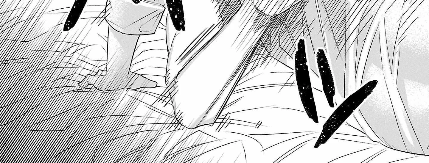 I Wanted to be Hurt by Love Chapter 39 page 16 - 