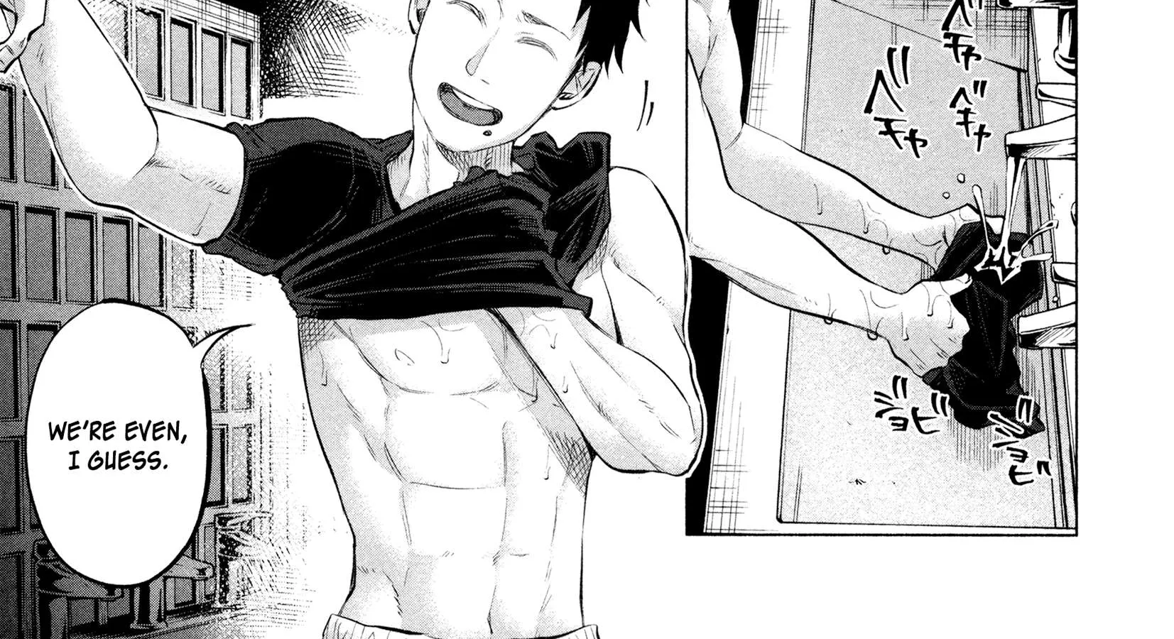 I Wanted to be Hurt by Love Chapter 4 page 24 - 
