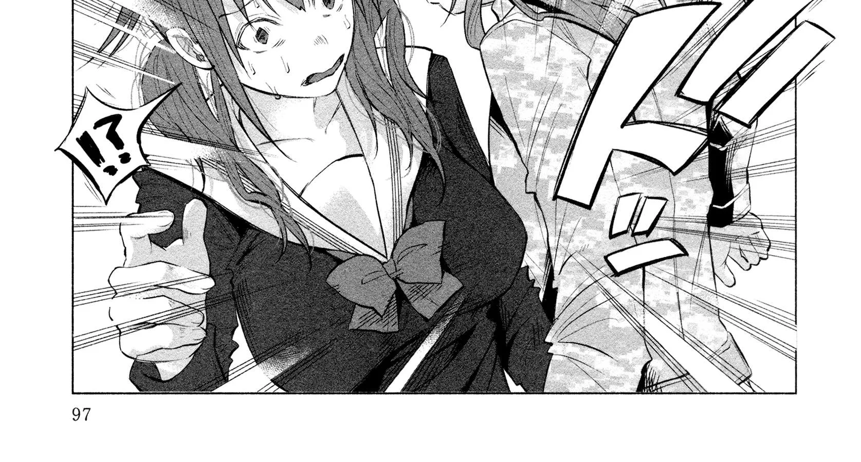 I Wanted to be Hurt by Love Chapter 4 page 4 - 