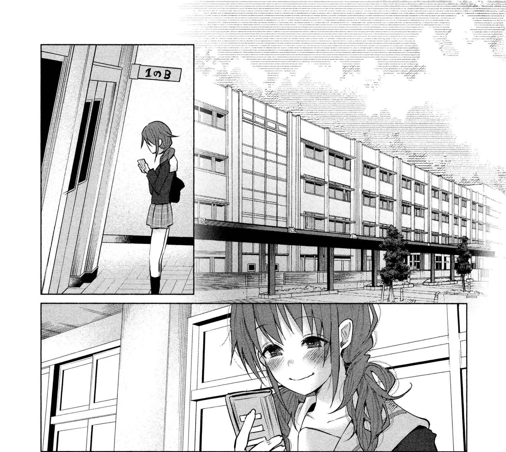 I Wanted to be Hurt by Love Chapter 4 page 33 - 