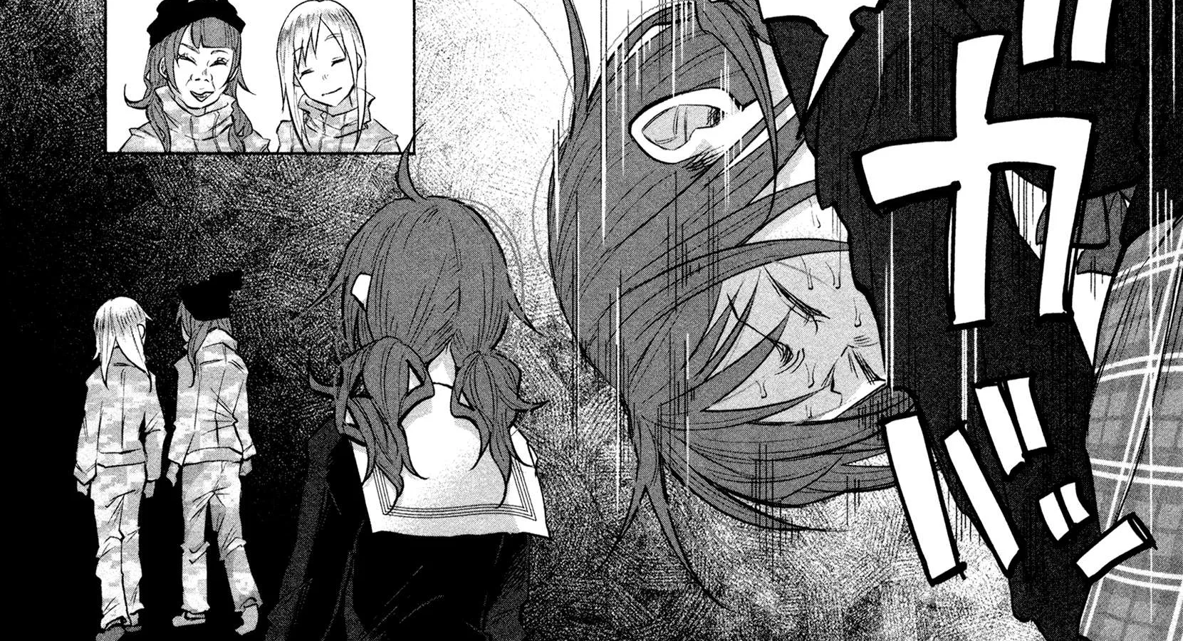 I Wanted to be Hurt by Love Chapter 4 page 6 - 