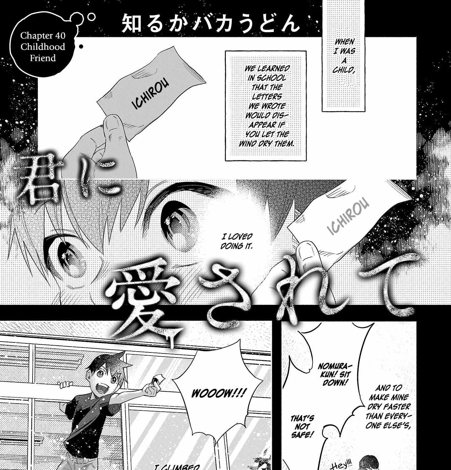 I Wanted to be Hurt by Love Chapter 40 page 2 - 