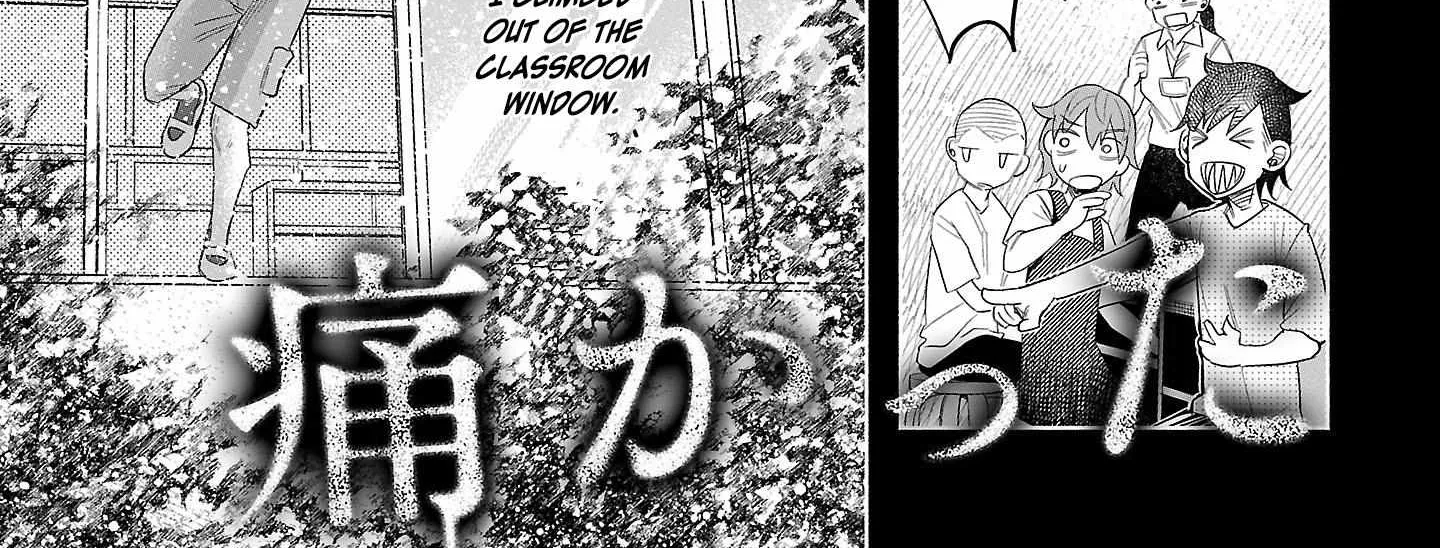 I Wanted to be Hurt by Love Chapter 40 page 3 - 
