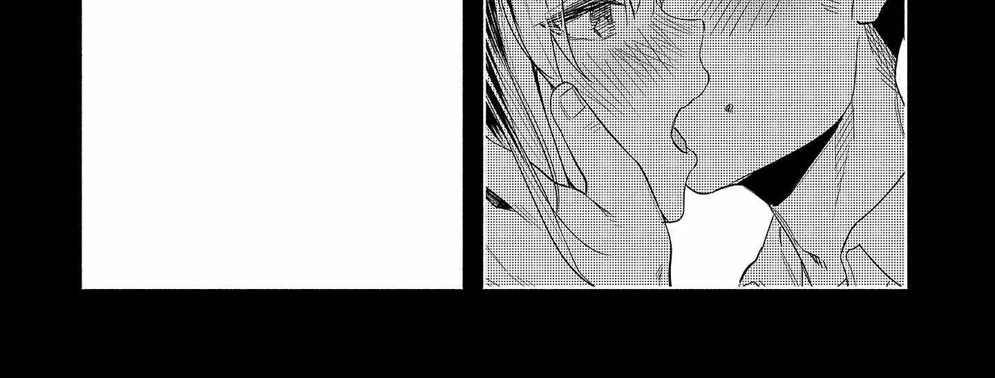 I Wanted to be Hurt by Love Chapter 40 page 29 - 
