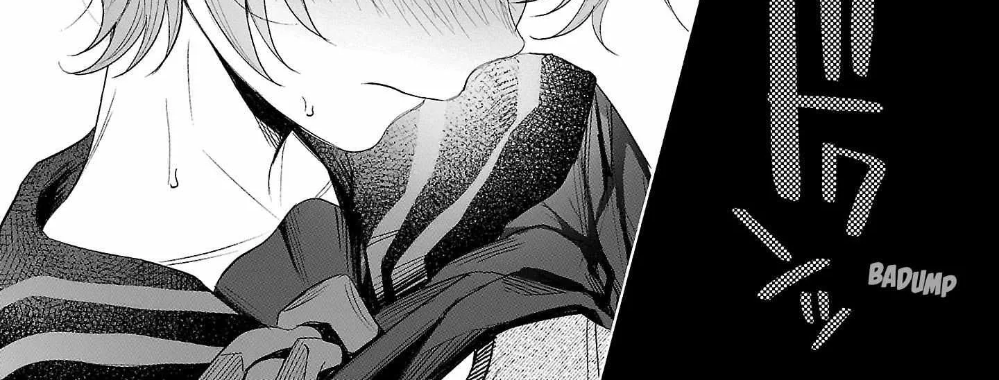 I Wanted to be Hurt by Love Chapter 40 page 47 - 