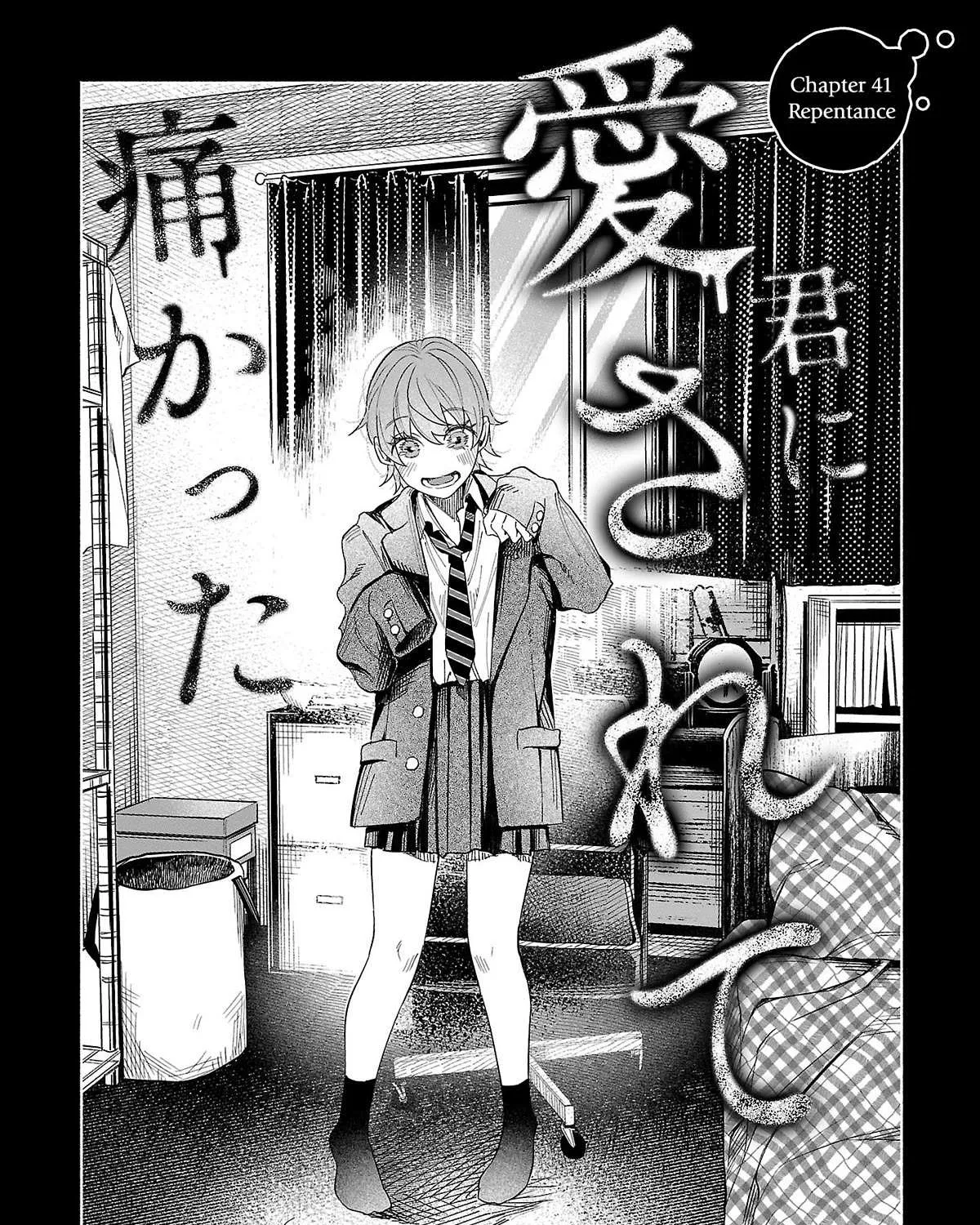 I Wanted to be Hurt by Love Chapter 41 page 2 - 