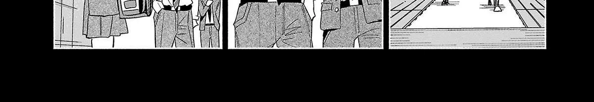 I Wanted to be Hurt by Love Chapter 41 page 15 - 