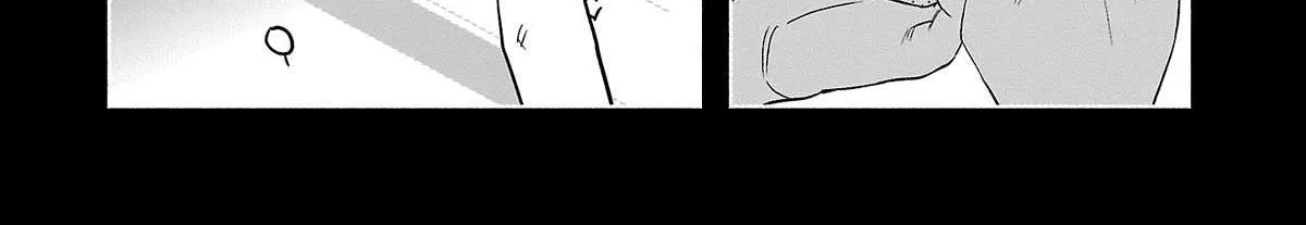 I Wanted to be Hurt by Love Chapter 41 page 25 - 