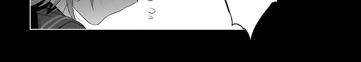 I Wanted to be Hurt by Love Chapter 41 page 53 - 