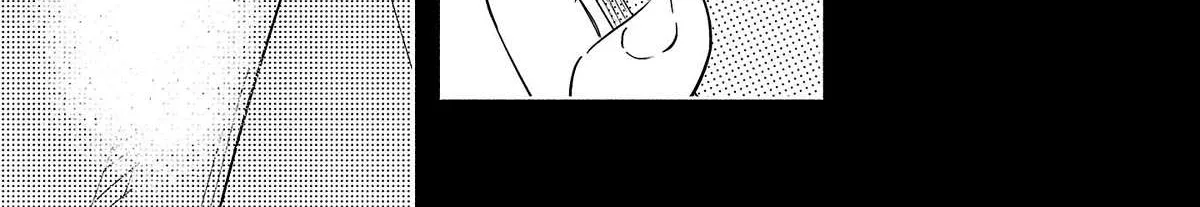 I Wanted to be Hurt by Love Chapter 41 page 55 - 