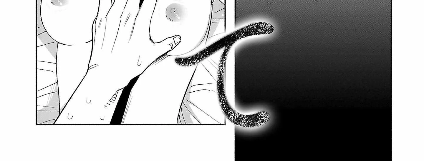 I Wanted to be Hurt by Love Chapter 42 page 2 - 