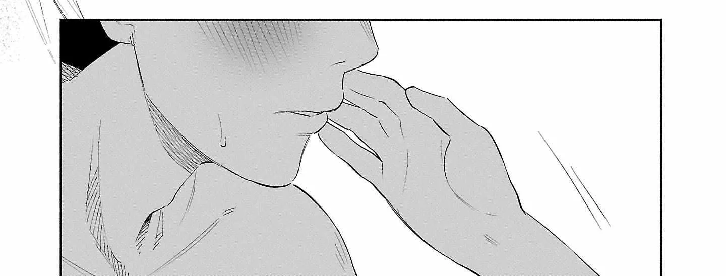I Wanted to be Hurt by Love Chapter 42 page 12 - 