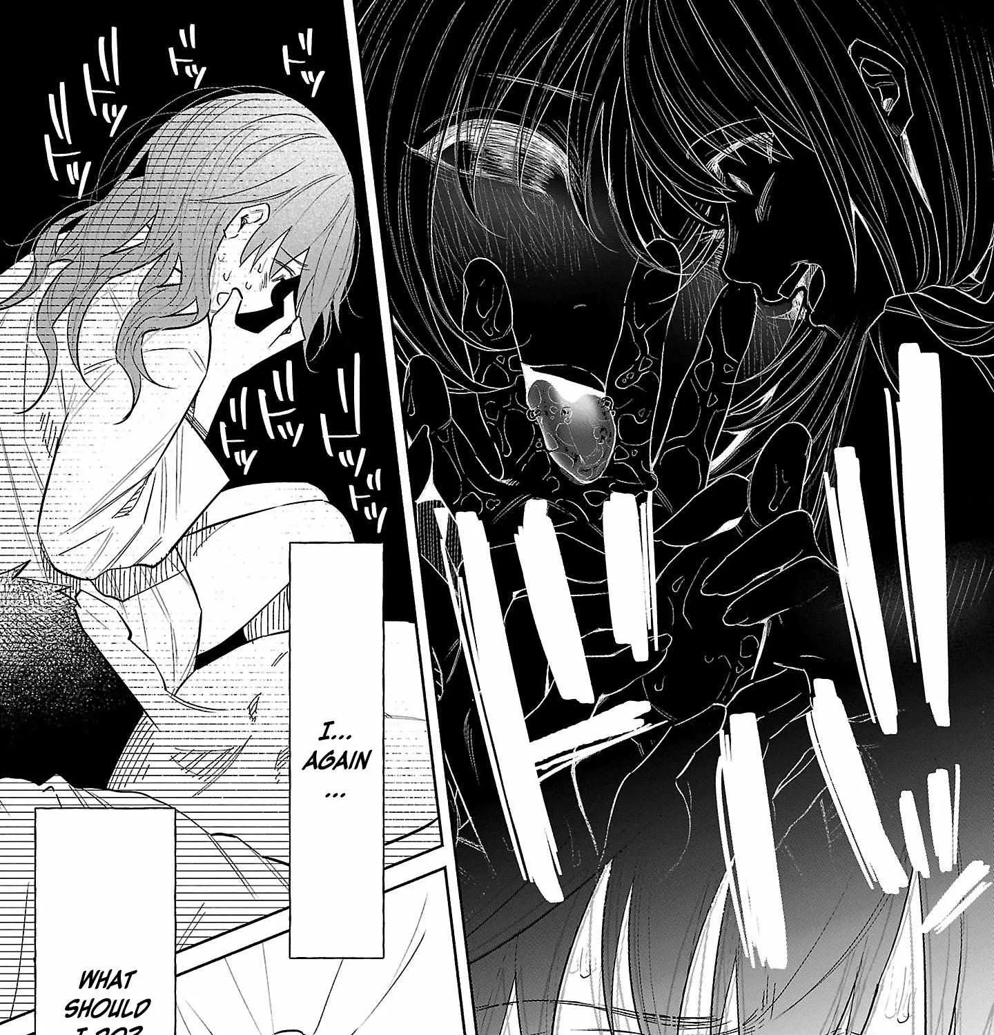 I Wanted to be Hurt by Love Chapter 43 page 17 - 