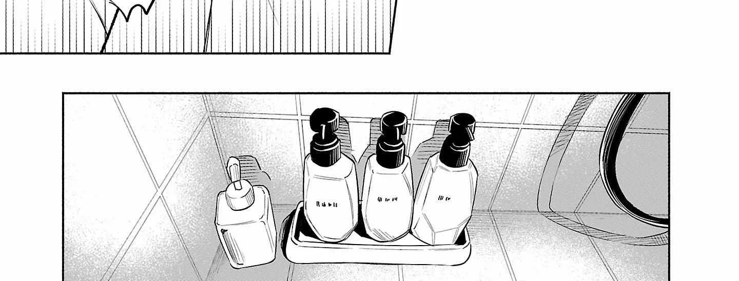 I Wanted to be Hurt by Love Chapter 43 page 30 - 