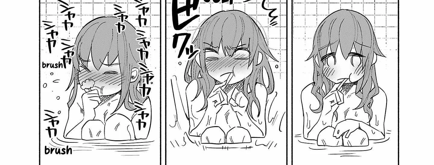 I Wanted to be Hurt by Love Chapter 43 page 32 - 