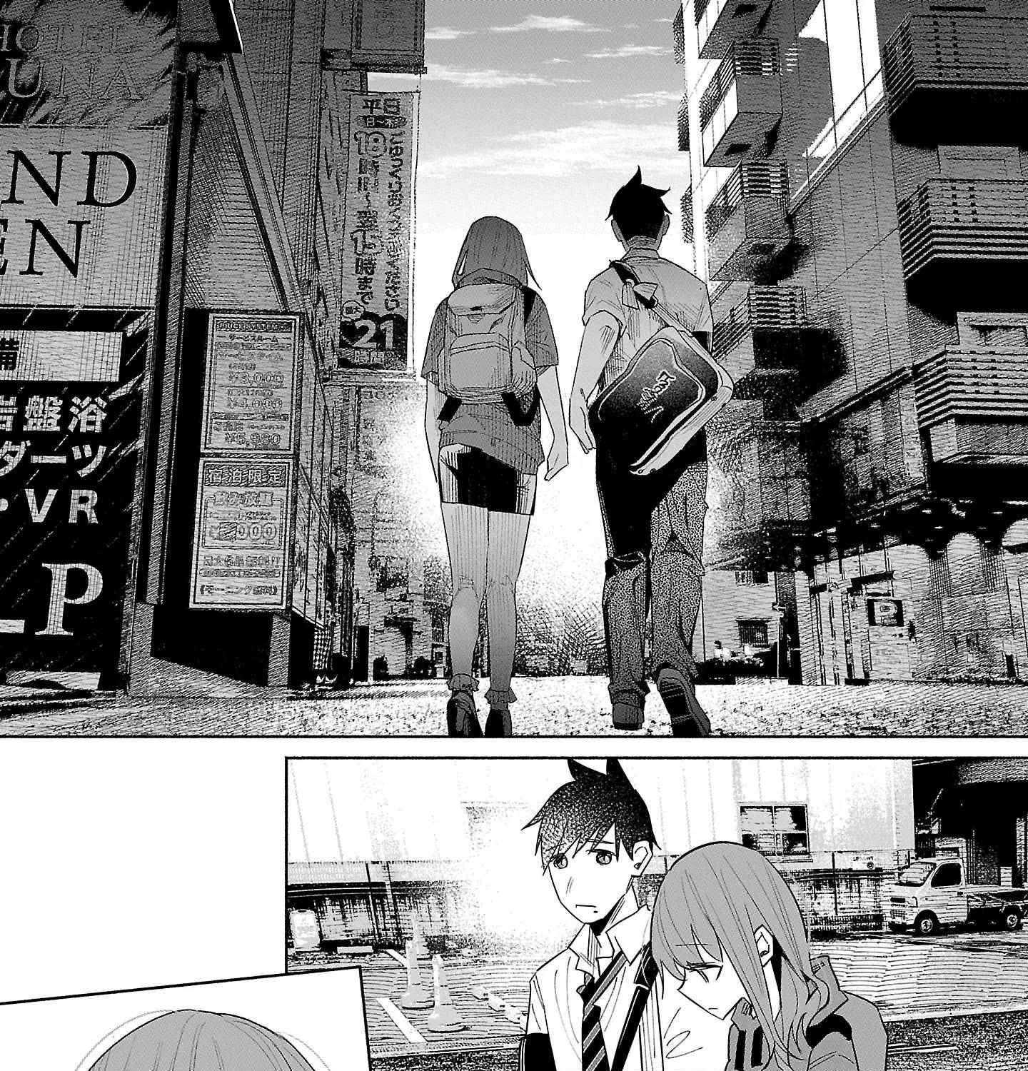I Wanted to be Hurt by Love Chapter 43 page 51 - 