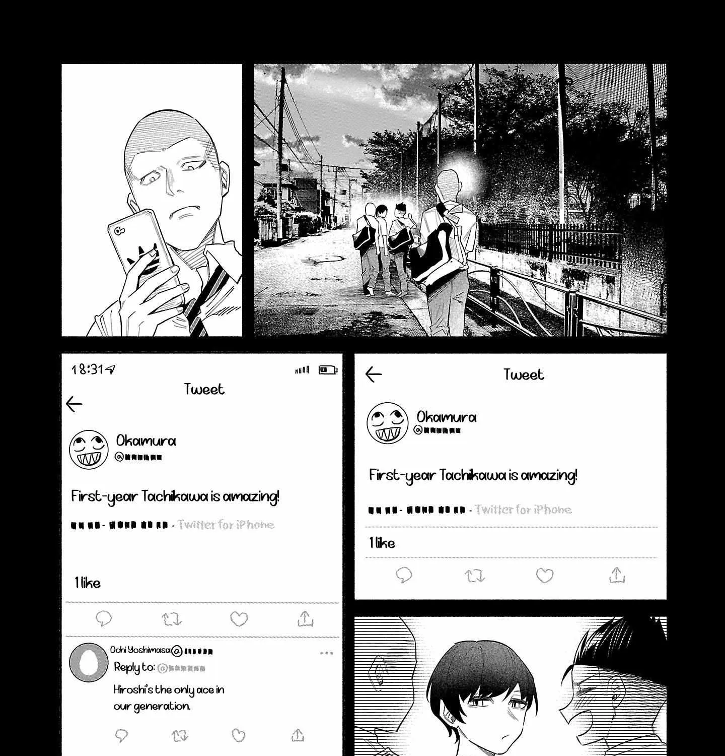 I Wanted to be Hurt by Love Chapter 44 page 1 - 