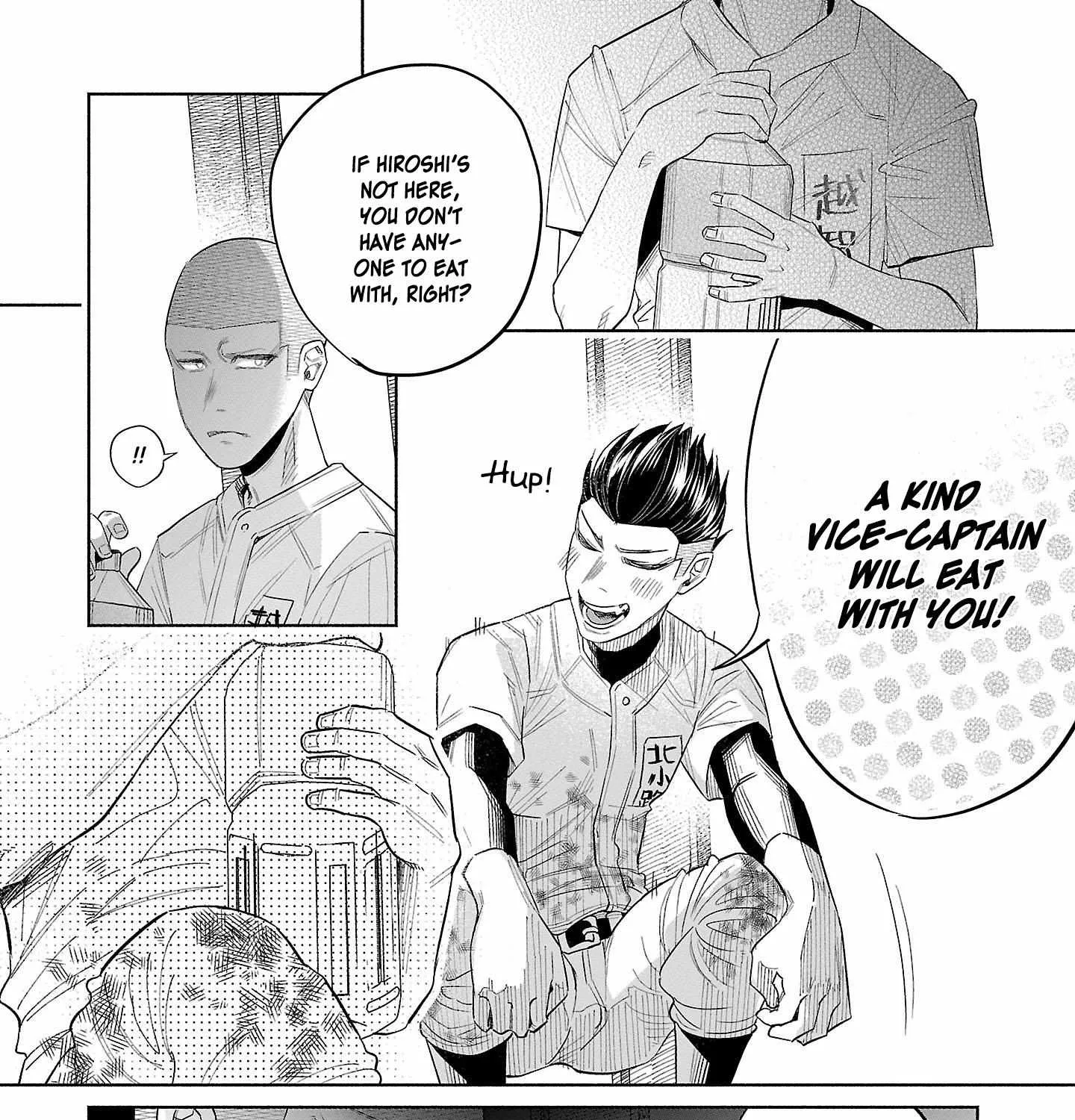 I Wanted to be Hurt by Love Chapter 44 page 19 - 