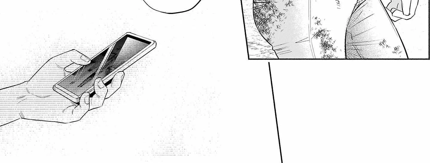 I Wanted to be Hurt by Love Chapter 44 page 28 - 