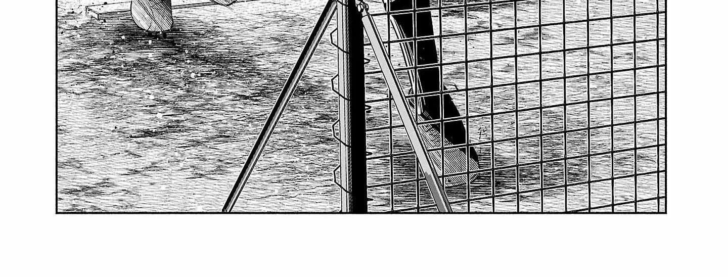 I Wanted to be Hurt by Love Chapter 44 page 4 - 