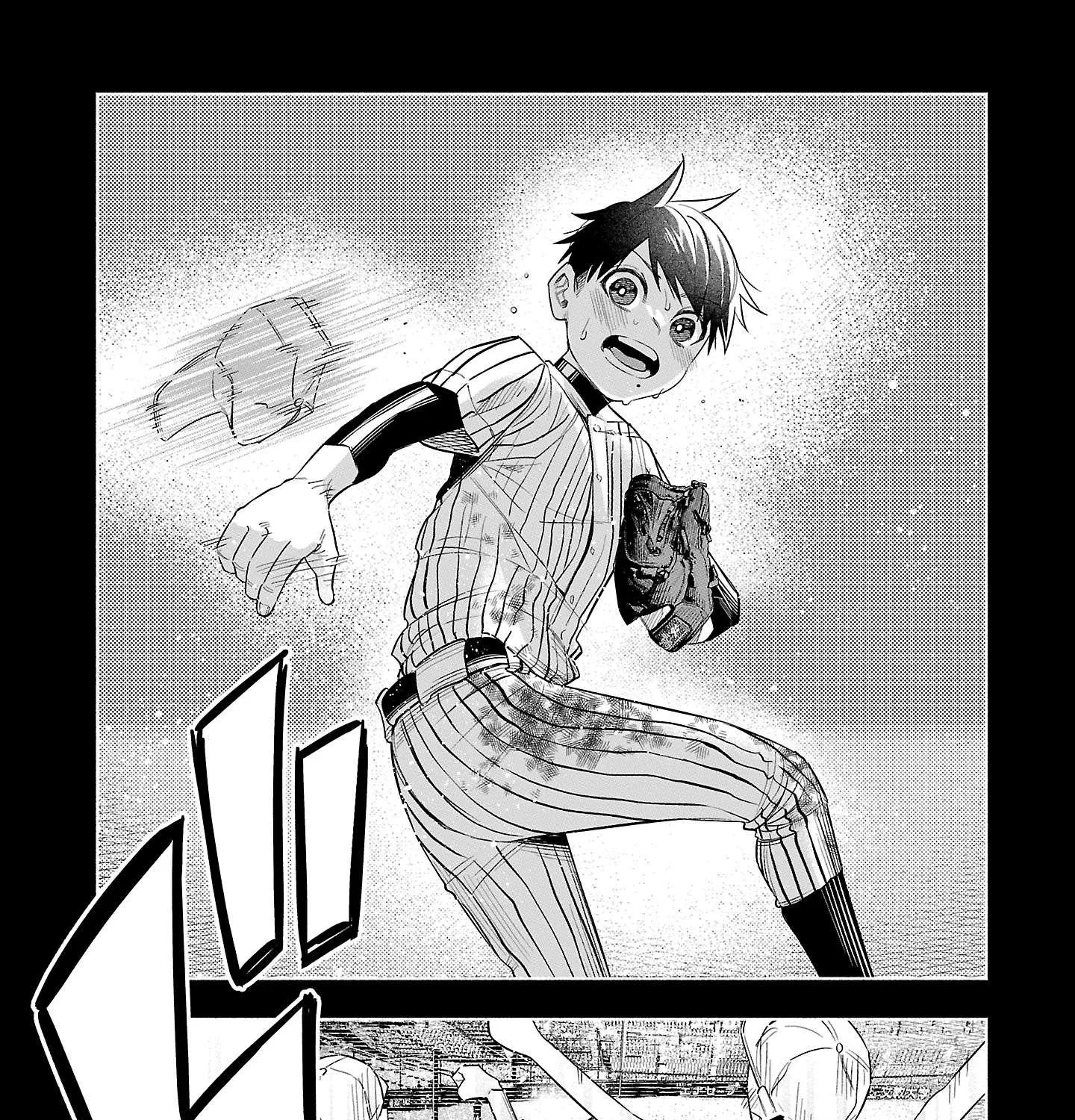 I Wanted to be Hurt by Love Chapter 44 page 37 - 