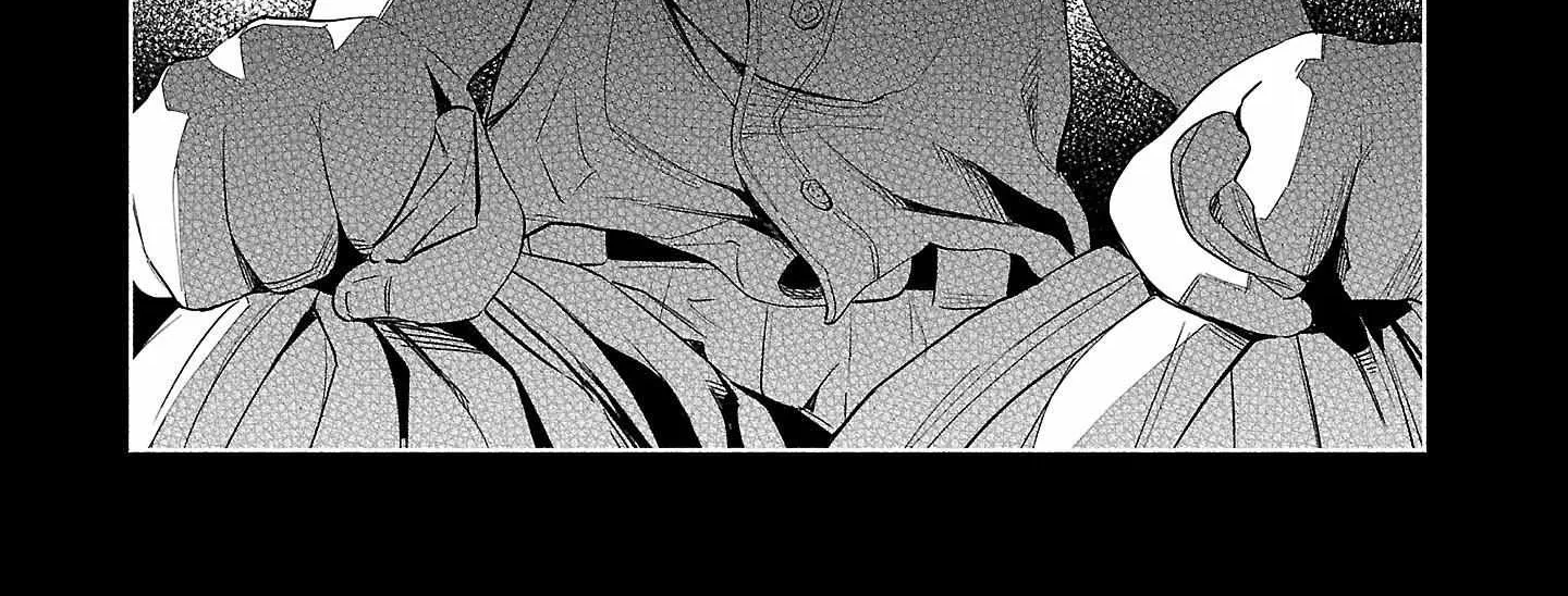 I Wanted to be Hurt by Love Chapter 44 page 40 - 