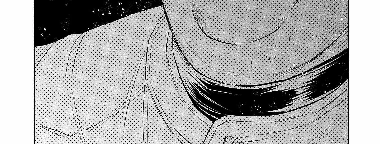 I Wanted to be Hurt by Love Chapter 44 page 50 - 