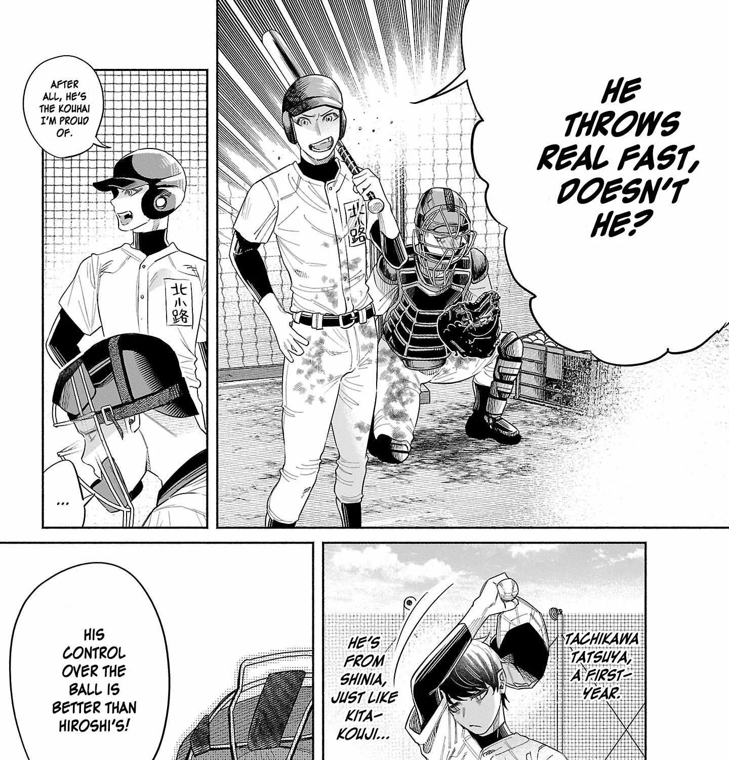 I Wanted to be Hurt by Love Chapter 44 page 7 - 