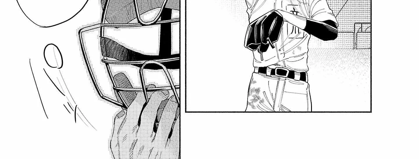 I Wanted to be Hurt by Love Chapter 44 page 8 - 