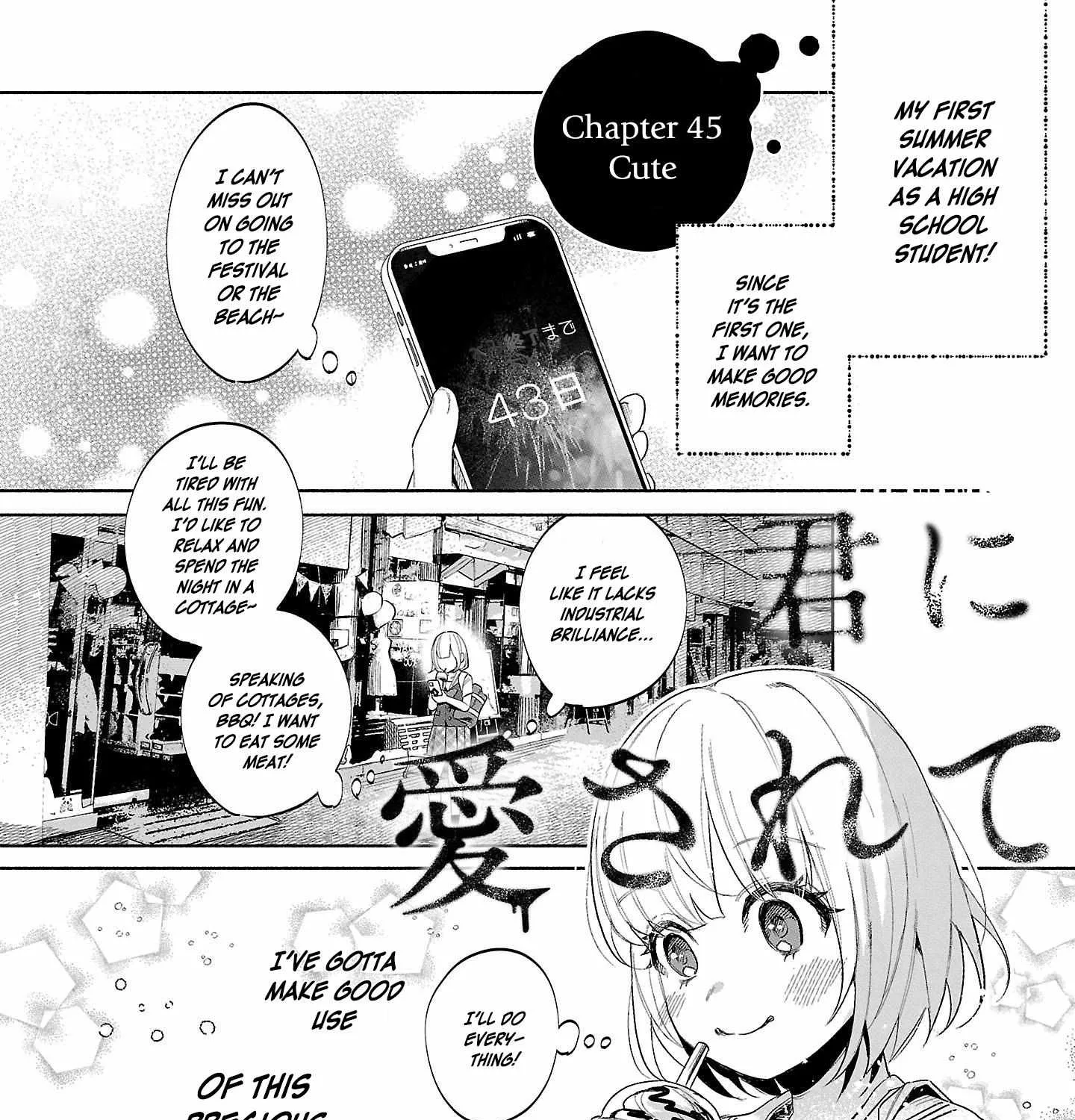 I Wanted to be Hurt by Love Chapter 45 page 2 - 