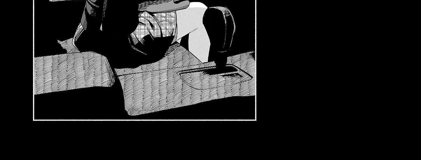 I Wanted to be Hurt by Love Chapter 45 page 41 - 