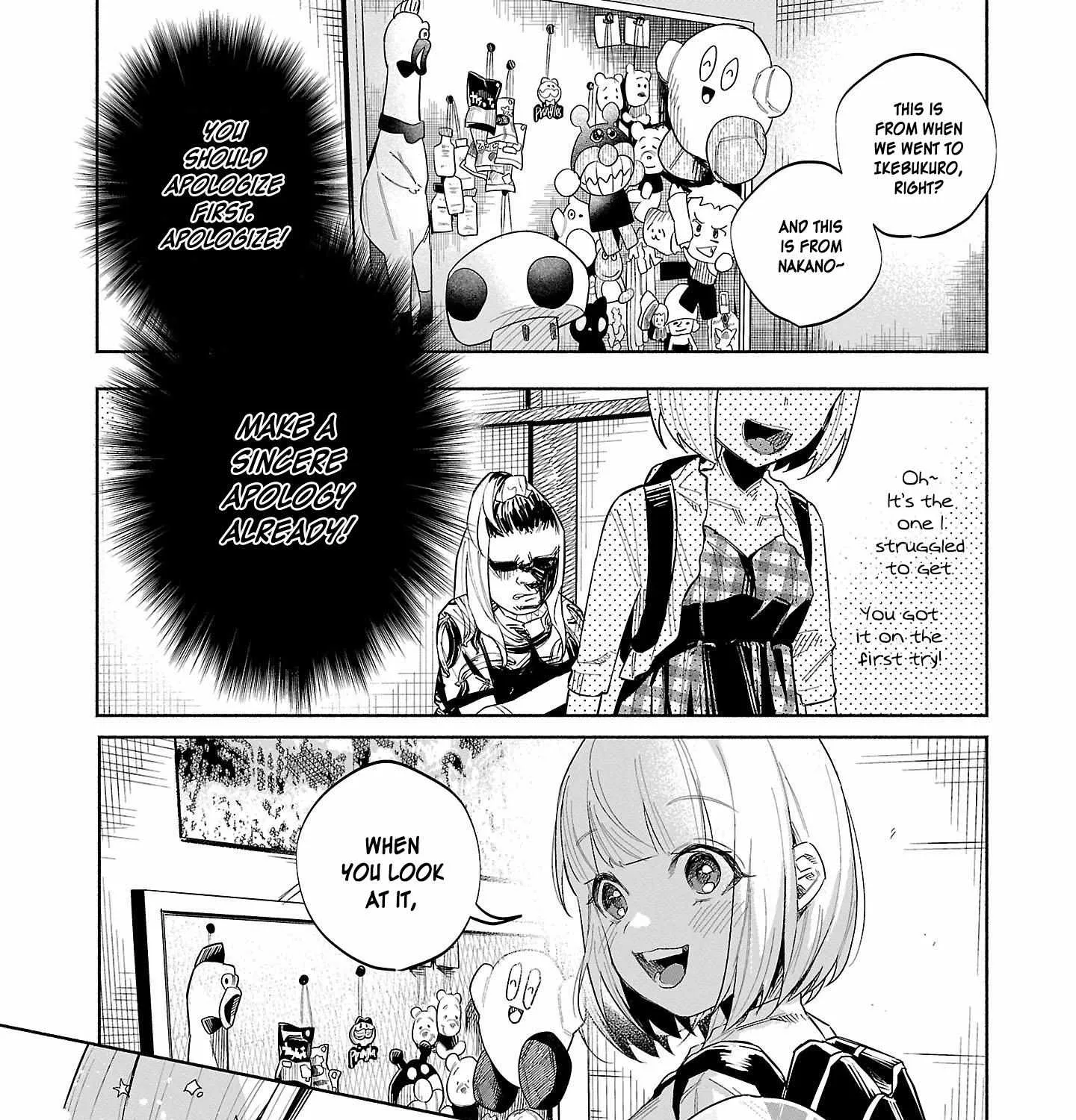 I Wanted to be Hurt by Love Chapter 46 page 13 - 