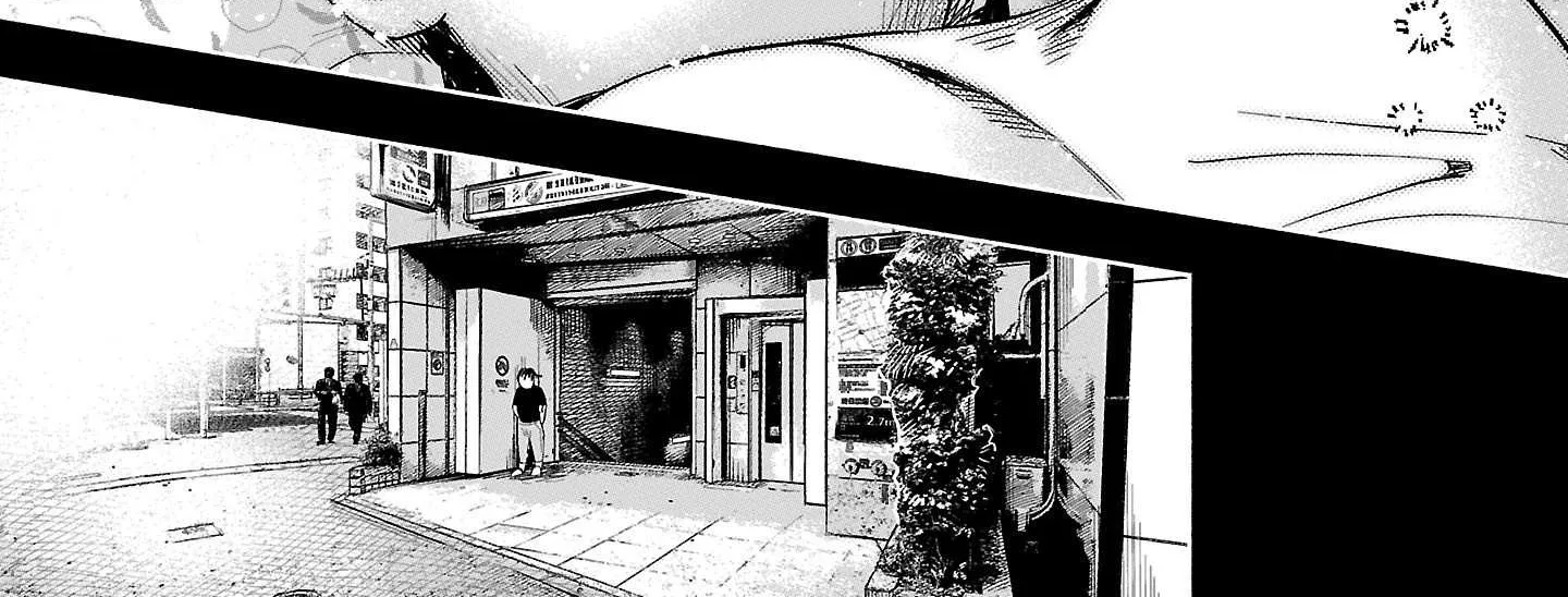 I Wanted to be Hurt by Love Chapter 47 page 16 - 