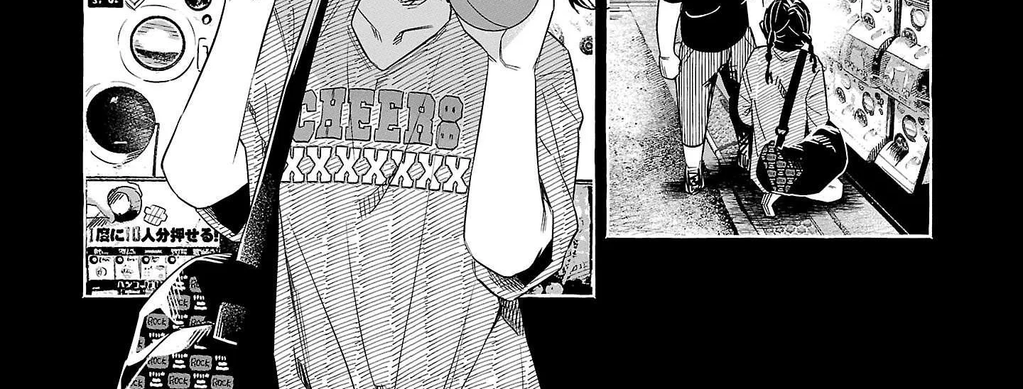 I Wanted to be Hurt by Love Chapter 47 page 24 - 