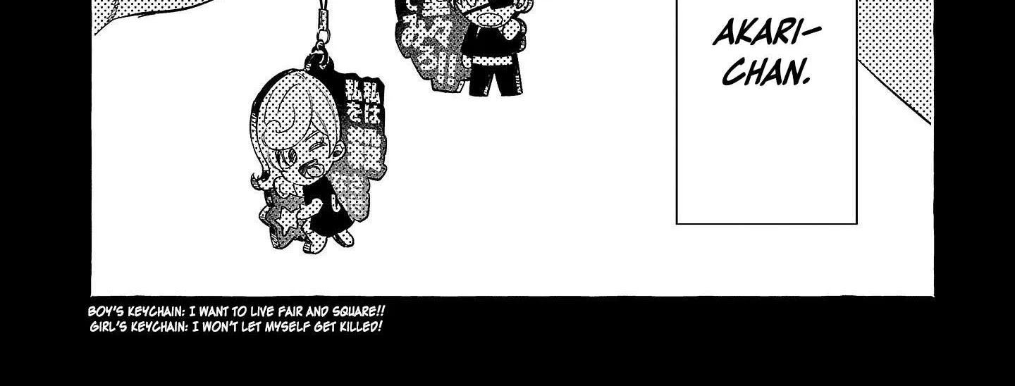 I Wanted to be Hurt by Love Chapter 47 page 26 - 