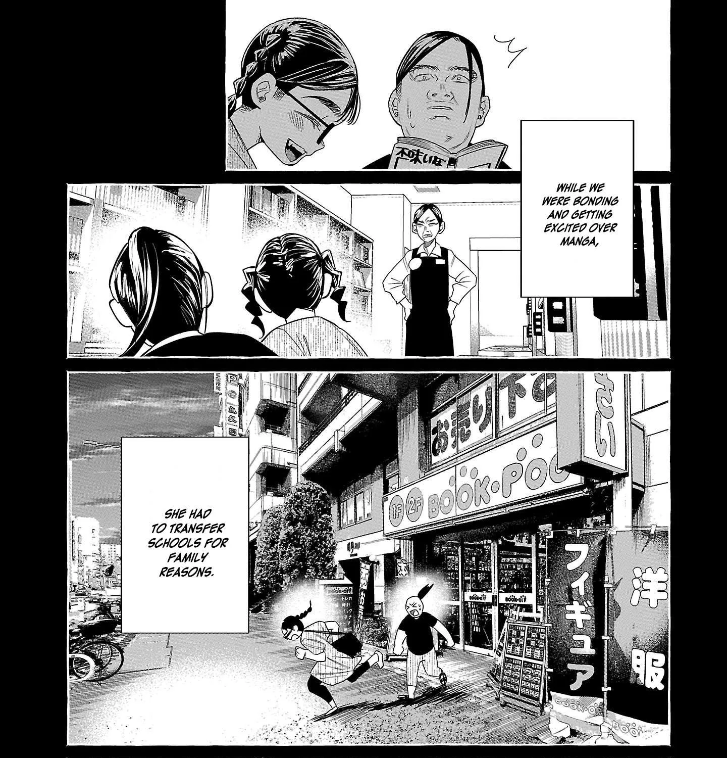 I Wanted to be Hurt by Love Chapter 47 page 29 - 