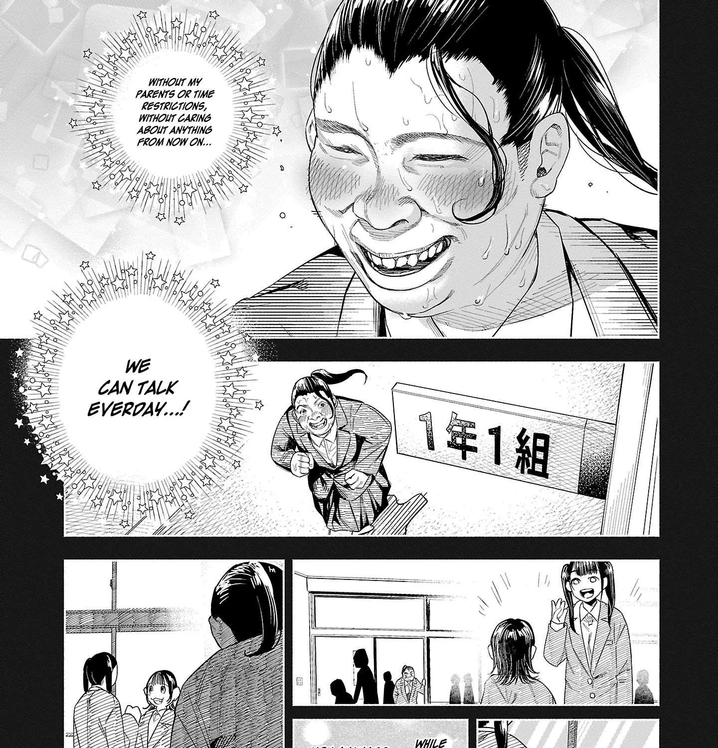 I Wanted to be Hurt by Love Chapter 47 page 53 - 