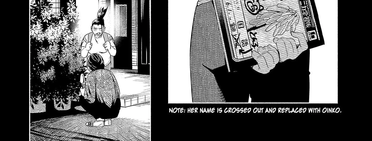 I Wanted to be Hurt by Love Chapter 47 page 8 - 