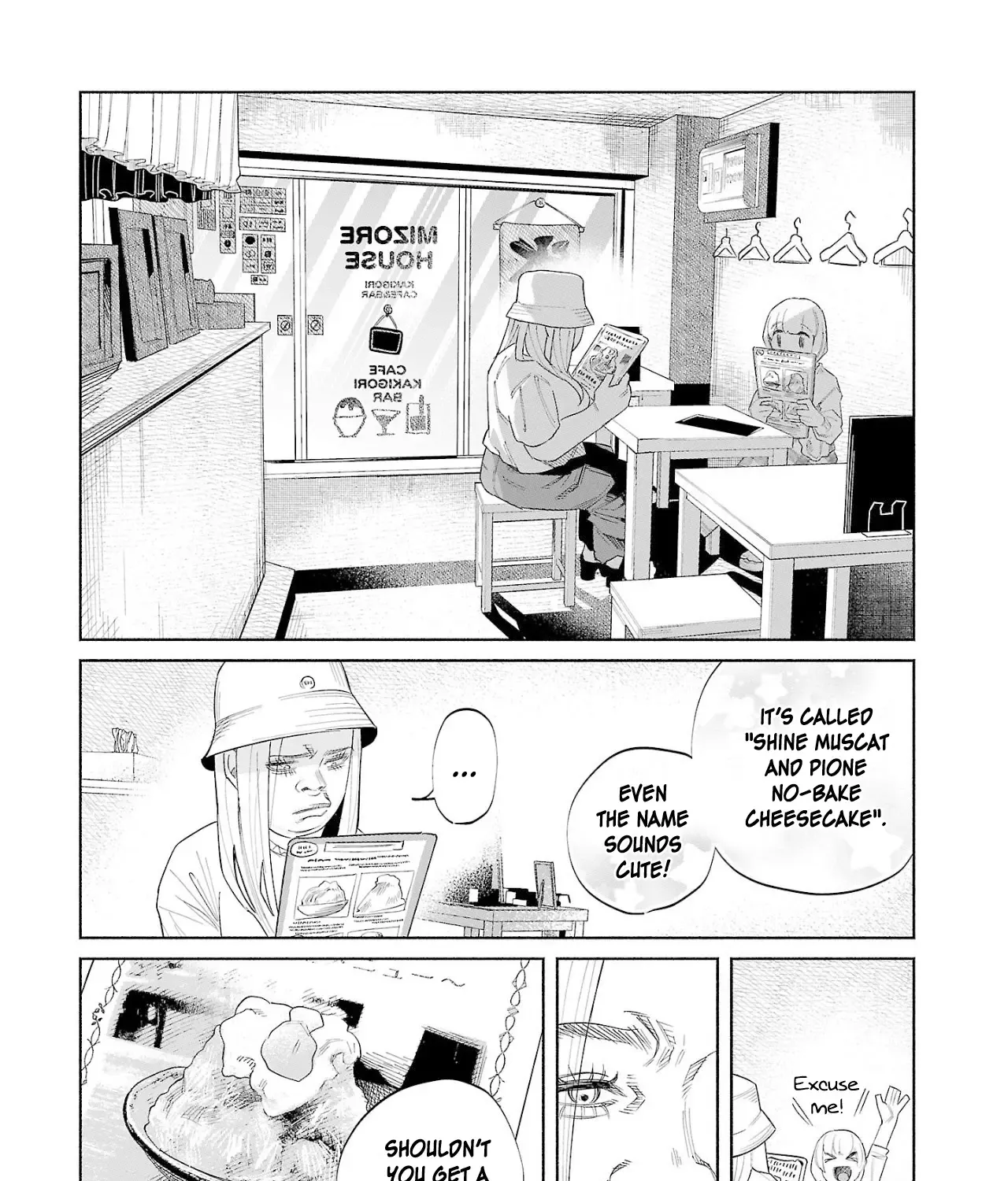 I Wanted to be Hurt by Love Chapter 48 page 4 - 