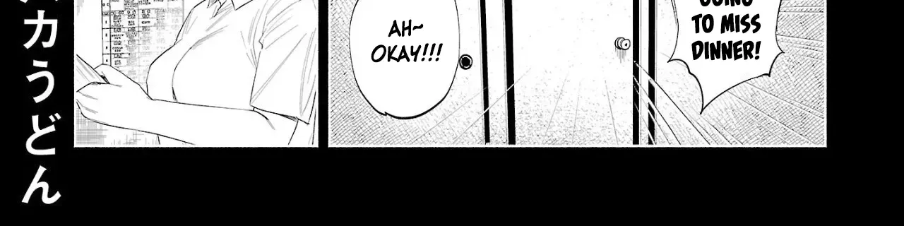I Wanted to be Hurt by Love Chapter 49 page 2 - 