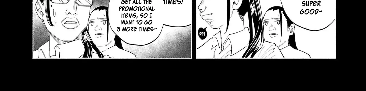 I Wanted to be Hurt by Love Chapter 49 page 18 - 